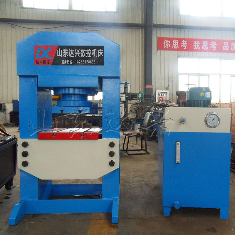 315噸龍門框架成型壓裝沖裁液壓機(jī)