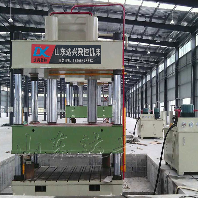 1500噸2000噸四柱三粱伺服精密液壓機(jī)