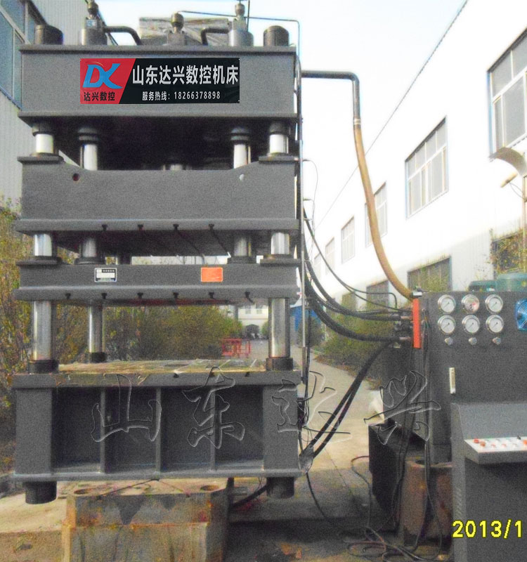 800噸四梁四柱粉末成型液壓機(jī)